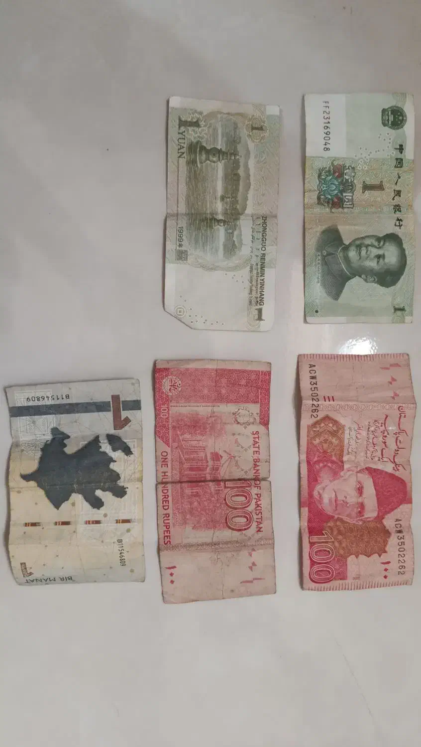 اسکناس کلکسیونی|کلکسیون سکه، تمبر، اسکناس|تبریز, |دیوار