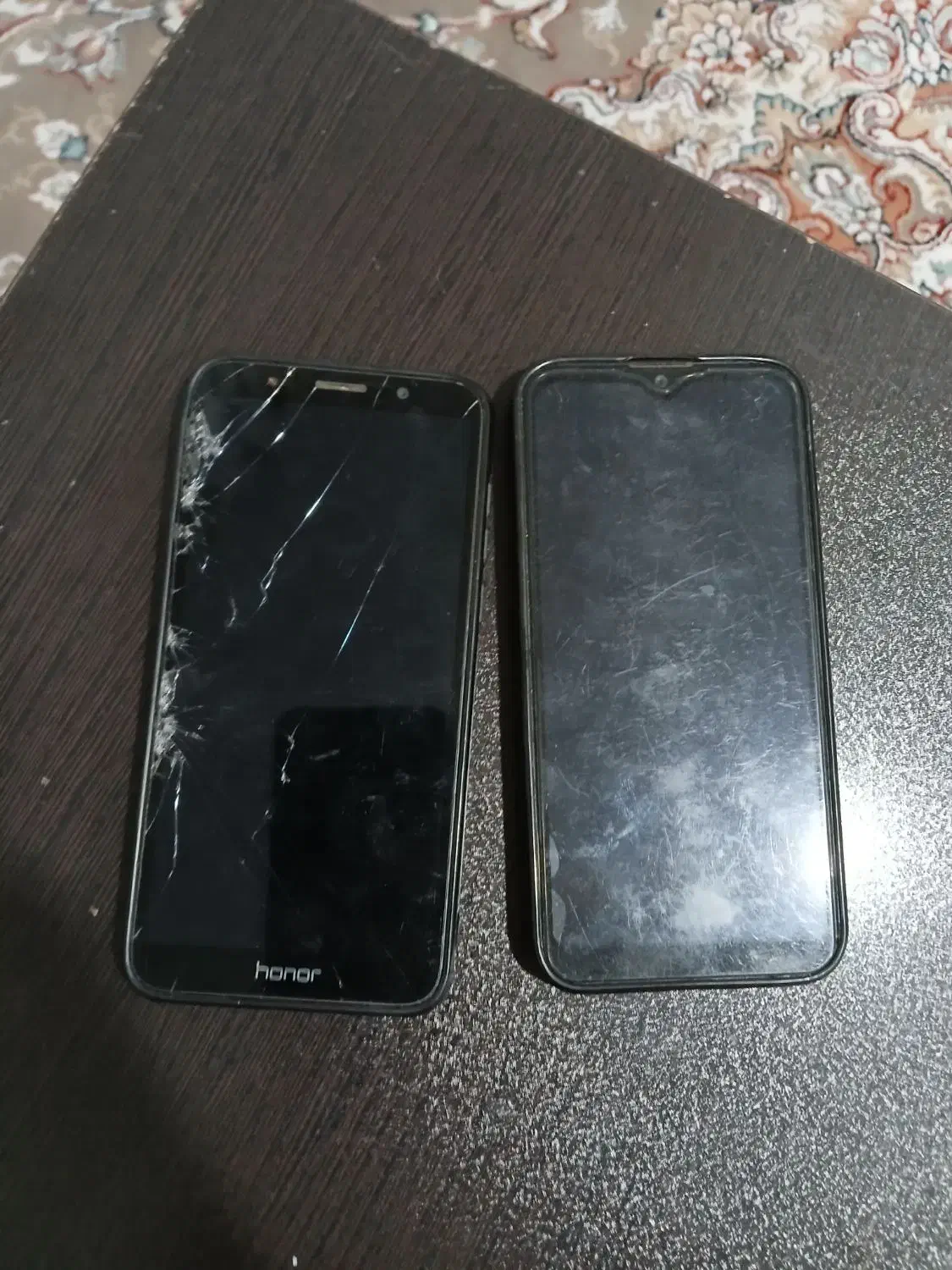 گوشی|موبایل|سراب, |دیوار