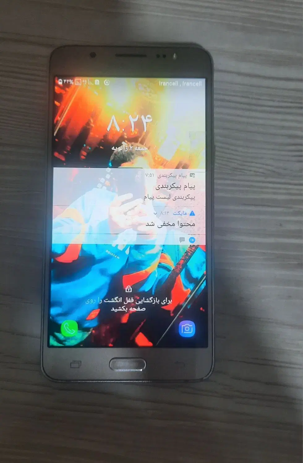موبایل j5|موبایل|زاهدان, |دیوار