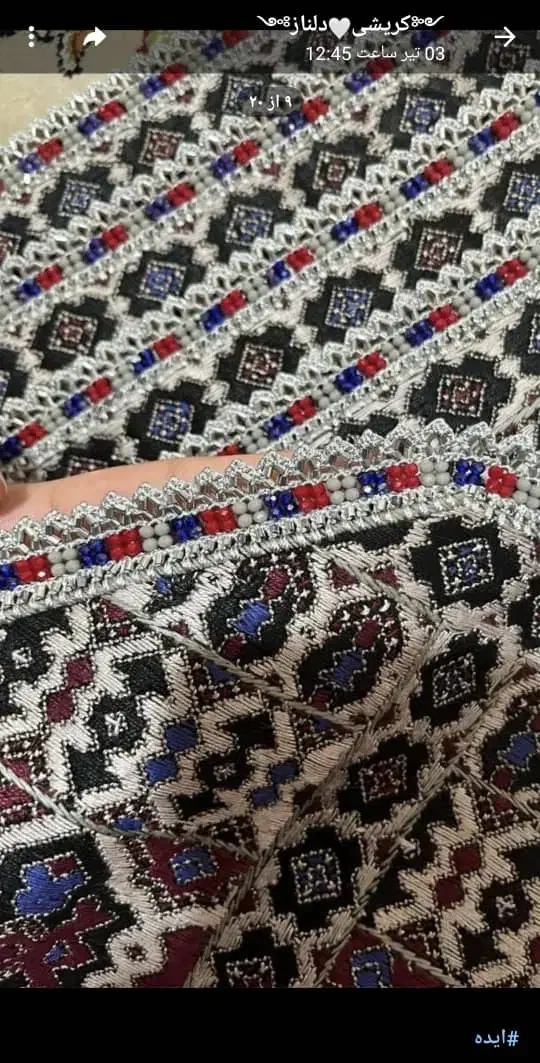 انواع کریشی|لباس|یزد, |دیوار