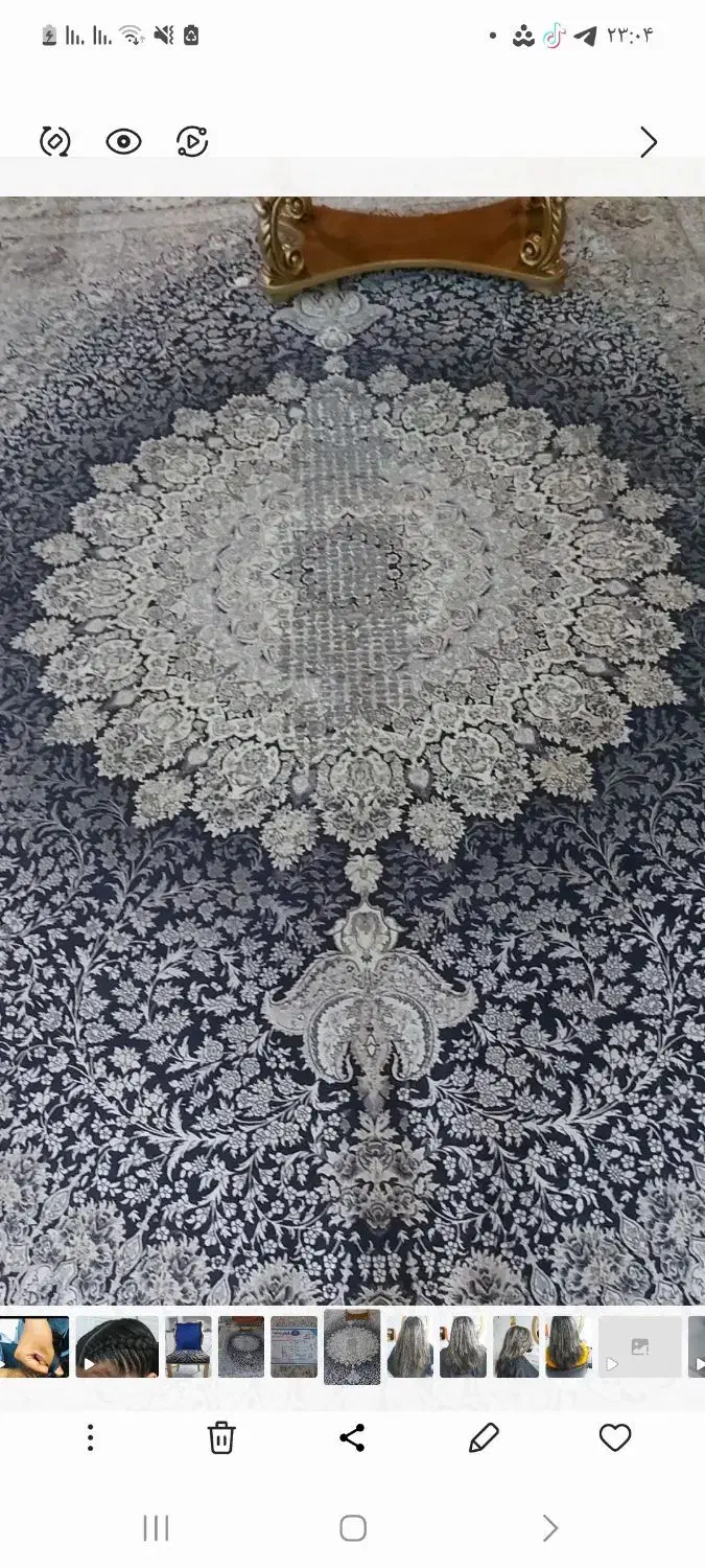 روفرشی دور کش دار دو عدد دوازده متری|روفرشی|شیروان (خراسان), |دیوار