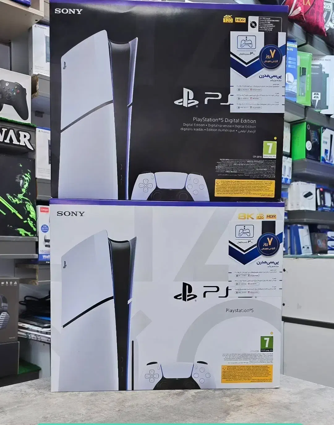 PS5 slim 1tra اروپا+گارانتی|کنسول، بازی ویدئویی و آنلاین|ارومیه, |دیوار