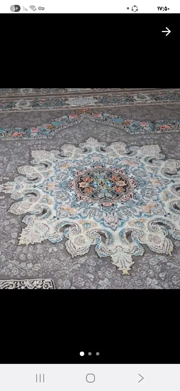 فرش ۱۲متری|فرش|نوشهر, |دیوار