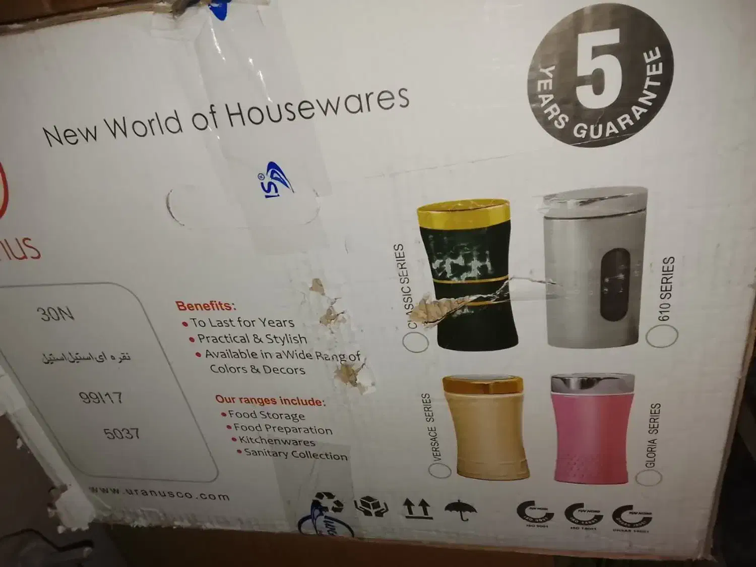 وسایل نو جهازیه استفاده نشده و داخل کارتن|سایر لوازم برقی|کاشان, ولیعصر|دیوار