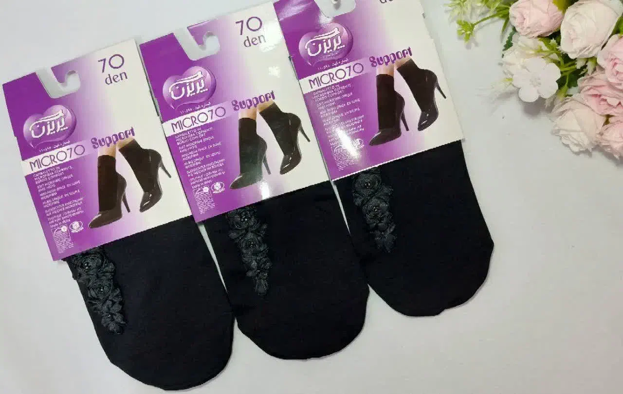 جوراب وساق دست و کیف روباندوزی|لباس|تهران, بنیهاشم|دیوار