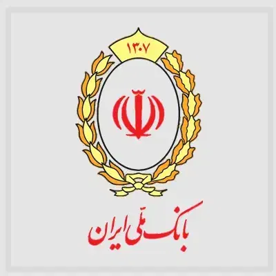 خریدار وام مهربانی|خدمات مالی، حسابداری، بیمه|نقده, |دیوار