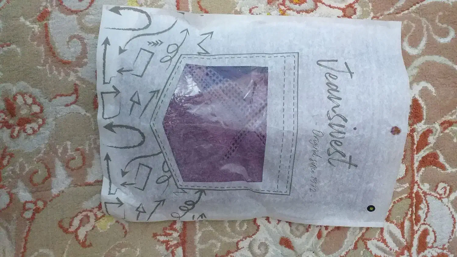 نیم تنه وشلوار ورزشی|لباس|الوند, |دیوار