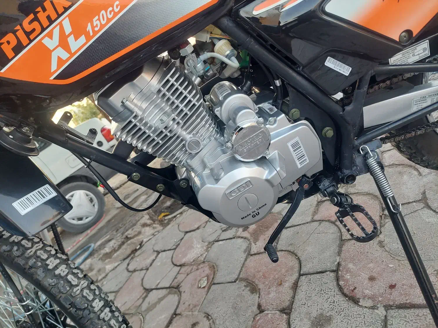 فروش موتور 150 تریل xl عروسک|موتورسیکلت|شیراز, شریف‌آباد|دیوار