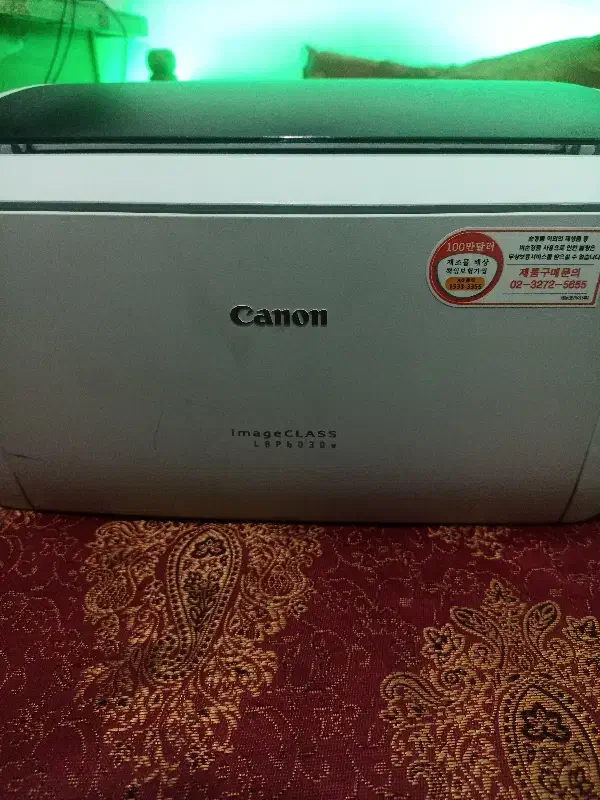 پرینتر|پرینتر، اسکنر، کپی، فکس|ورامین, ریحان آباد|دیوار