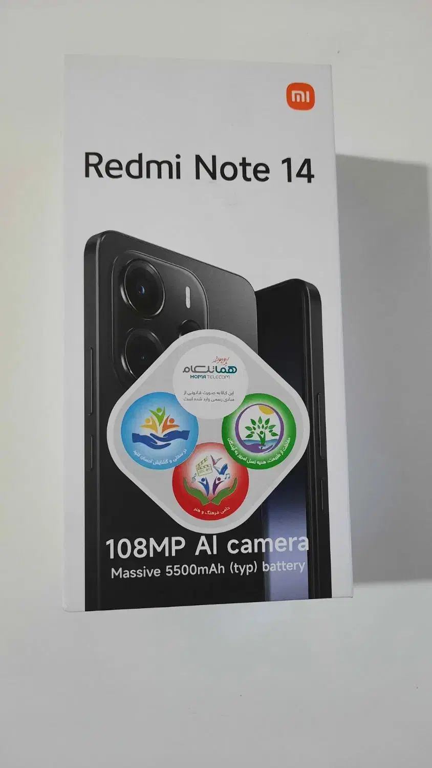 گوشی ،Redmi Note 14،آکبند|موبایل|تهران, شهرک زینبیه|دیوار