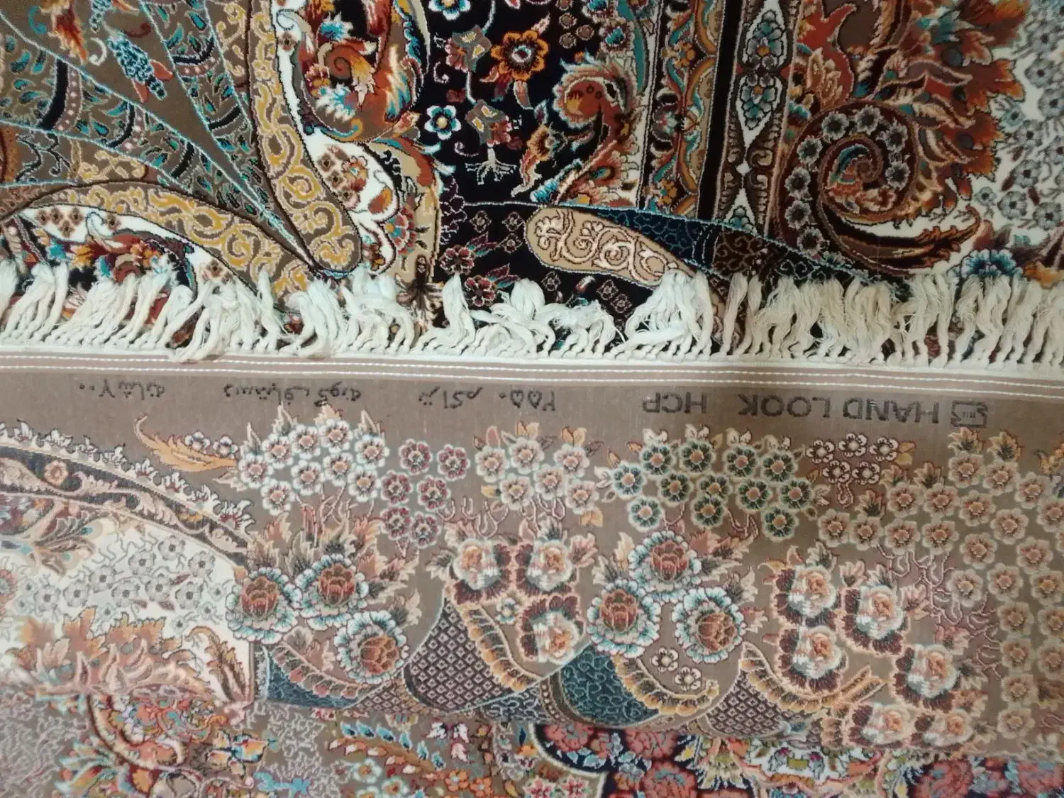 فرش 12متری تمام نخ|فرش|محمدشهر, محمدشهر|دیوار