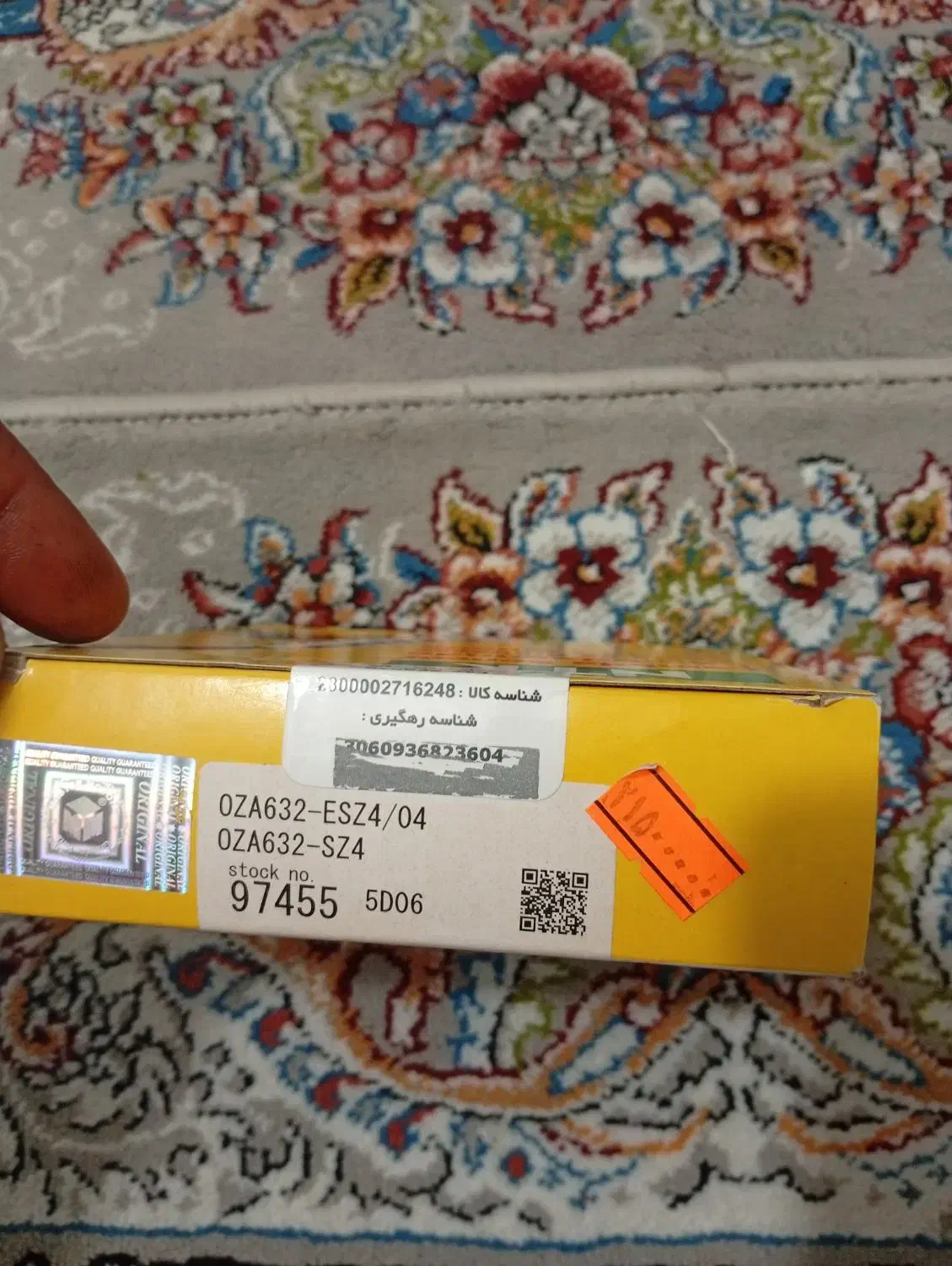 سنسور اکسیژن نو نو|قطعات یدکی و لوازم جانبی|کرمانشاه, |دیوار