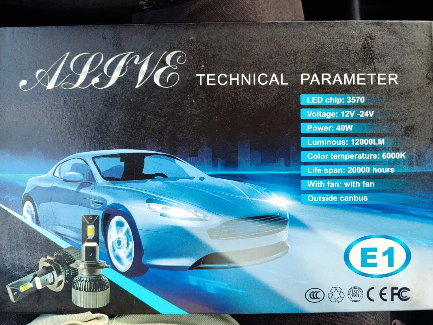 هدلایت|قطعات یدکی و لوازم جانبی|تربت جام, پاسداران|دیوار