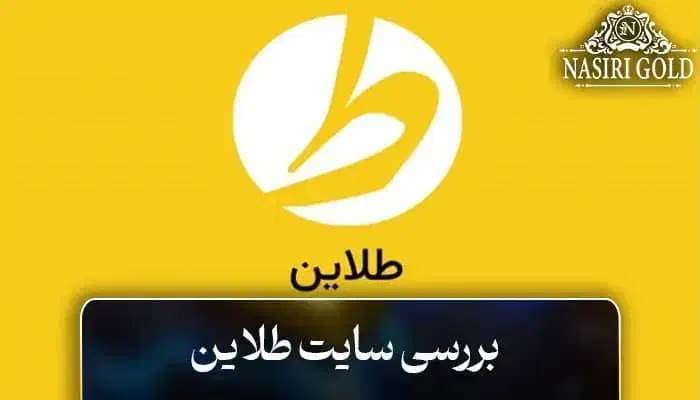 با نصب برنامه ای که بهت میگم ۱۰۰ تومن ببر|کارت هدیه و تخفیف|تهران, امام زاده حسن|دیوار
