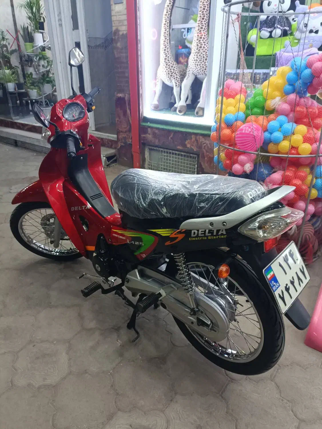 بی کلاچ دلتا مدل 95صفر|موتورسیکلت|کرمان, |دیوار