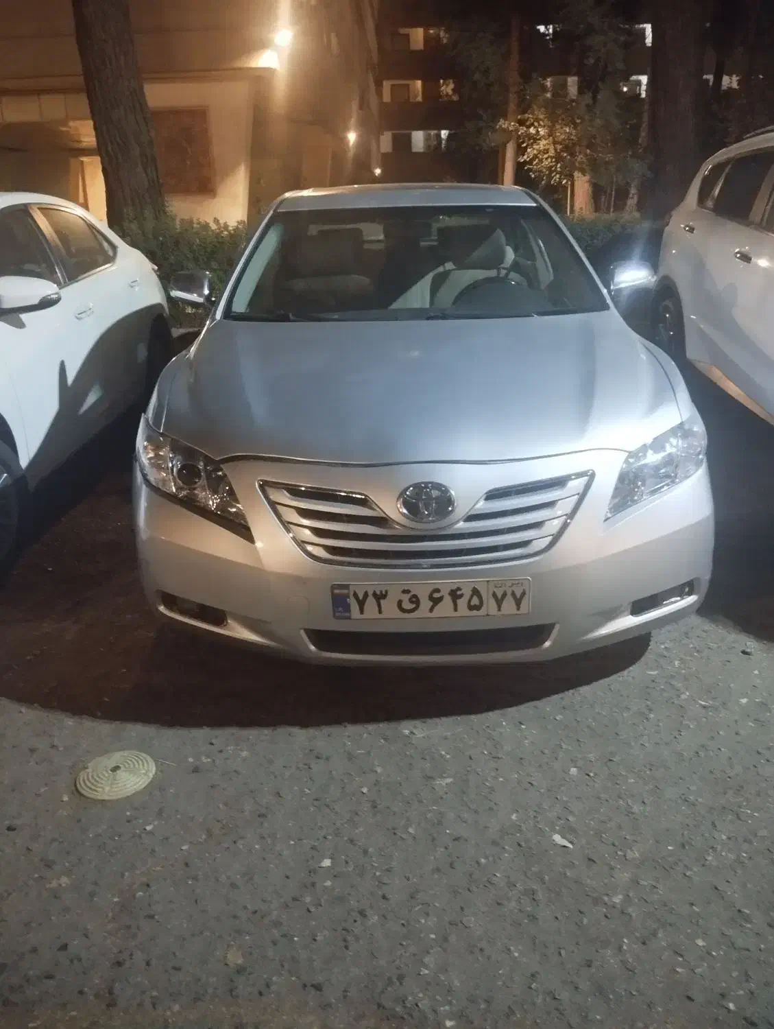 باطری ساز جلوبندی و کمک سازدرصدی جای خواب داریم|استخدام صنعتی، فنی، مهندسی|تهران, فتح|دیوار