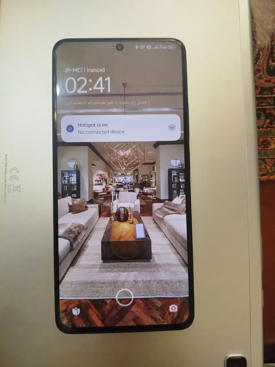 گوشی x6 pro|موبایل|اندیشه, اندیشه فاز ۱|دیوار