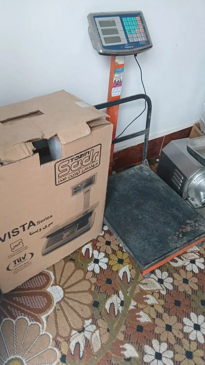 وسایل برقی و دیجیتال|فروشگاه و مغازه|چابکسر, |دیوار