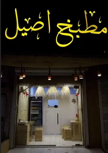 اجاره مغازه ۱۵ متری|اجارهٔ مغازه و غرفه|درگهان, |دیوار