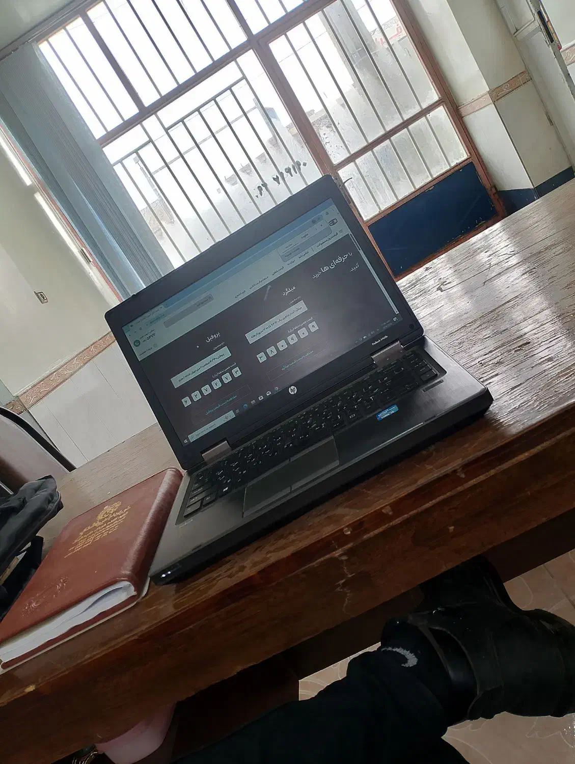 لپ تاب hp|رایانه همراه|بناب, |دیوار