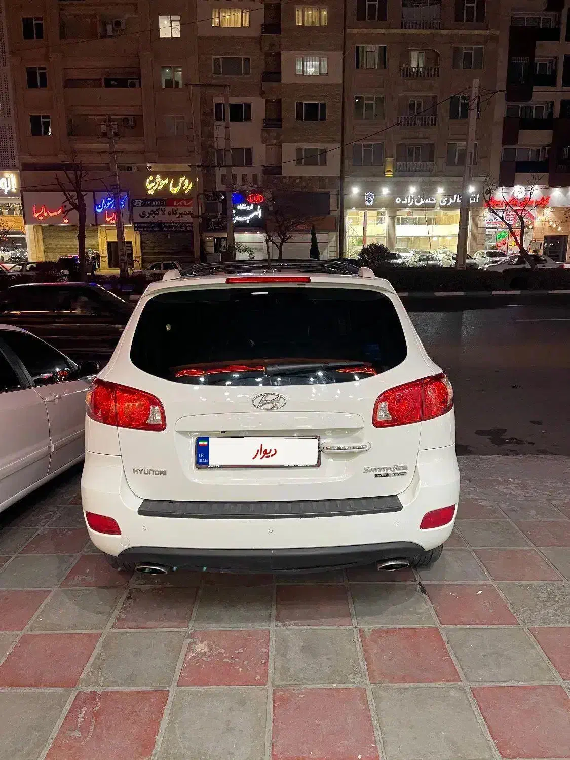 سانتافه2008بیرنگ|خودرو سواری و وانت|کرج, کوی مهر|دیوار