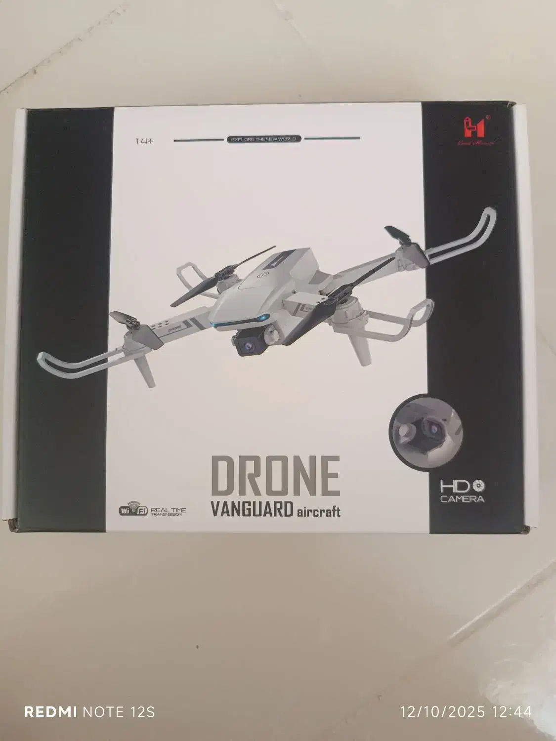 پهباد دوربین دار|اسباب‌‌بازی|ری, فیروزآبادی|دیوار