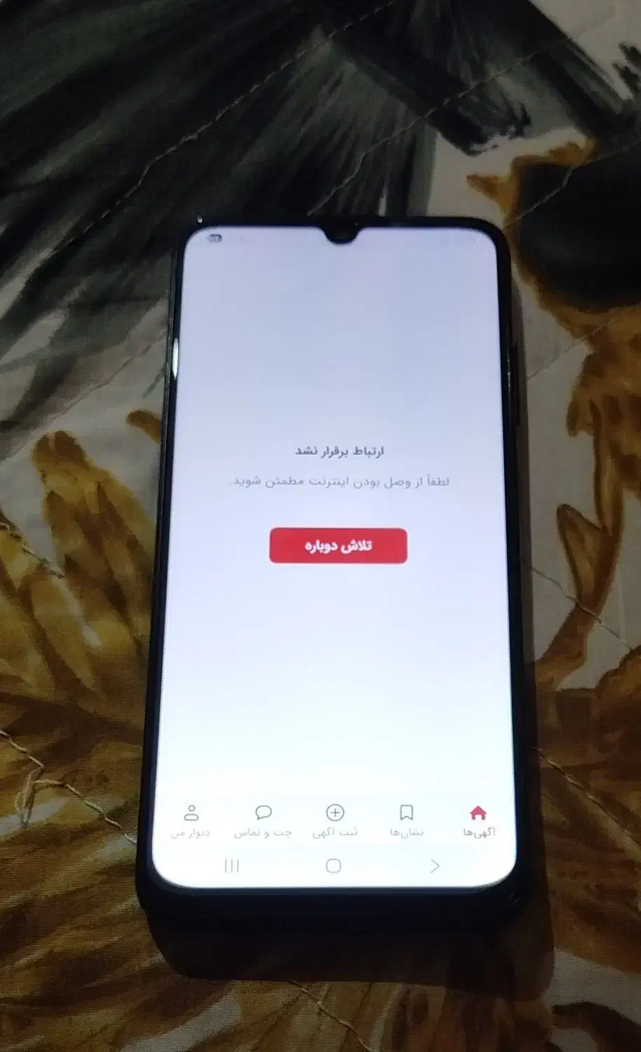 گوشیA05s|موبایل|کرمانشاه, |دیوار