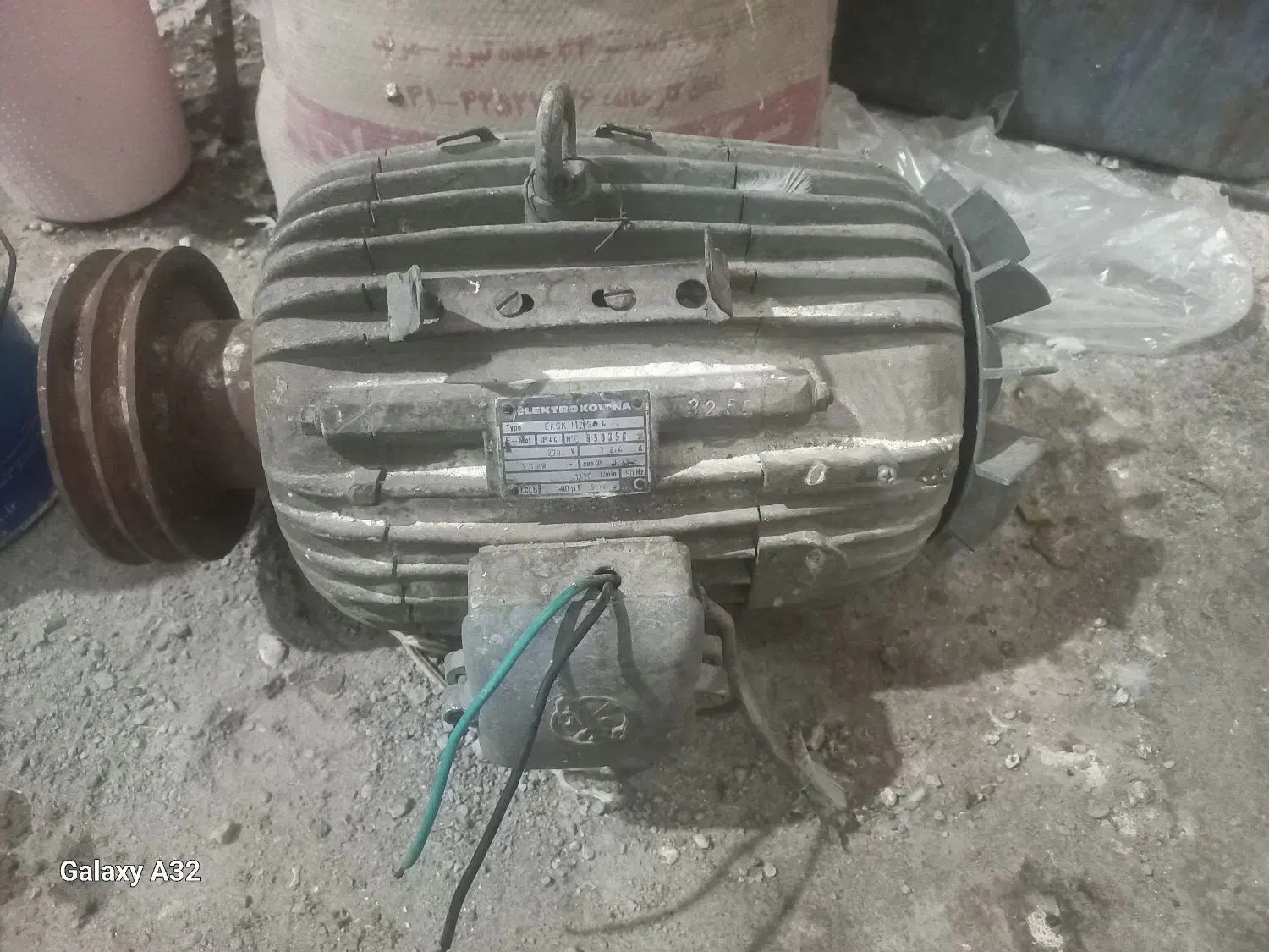 دینام ۱/۱ اسب|ابزارآلات|خسروشاه, |دیوار