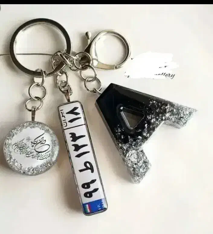 هدیه های خاص|اسباب‌‌بازی|دشت ذهاب, |دیوار