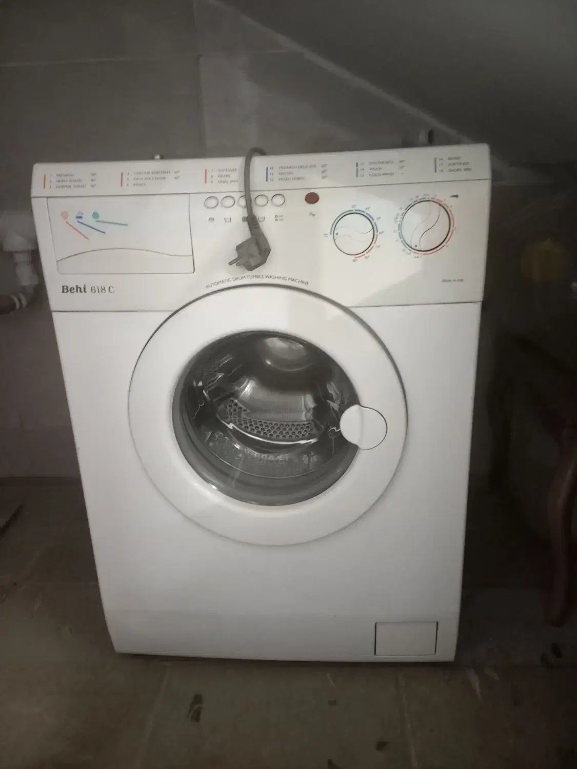 لباسشویی بهی Behi|ماشین لباسشویی و خشک‌کن لباس|اصفهان, شهرک امام زمان|دیوار