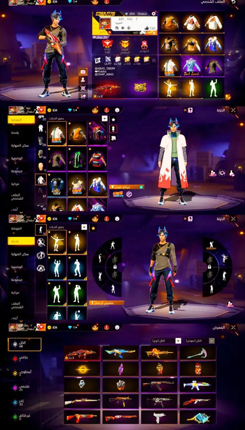 فروشی|کنسول، بازی ویدئویی و آنلاین|تهران, جوادیه|دیوار