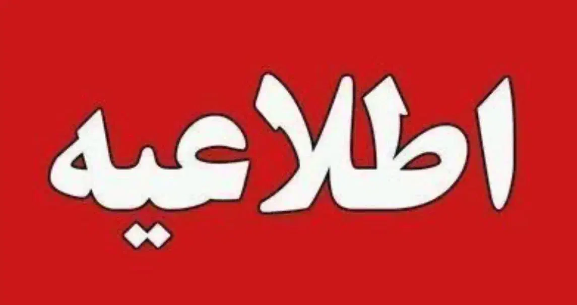 تاکسی سمند مولتی پلکس برون شهری آس|خودرو سواری و وانت|چالوس, |دیوار