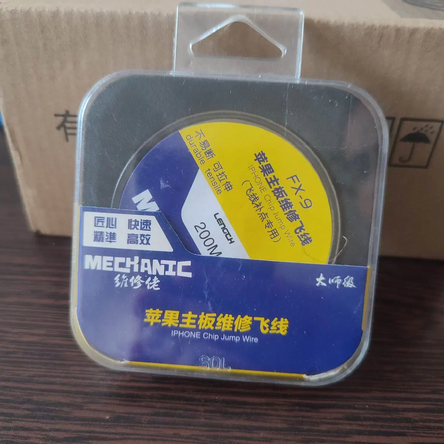 سیم جامپر لاکی مکانیک MECHANIC FX-9|ابزارآلات|کرج, چهارصد دستگاه|دیوار