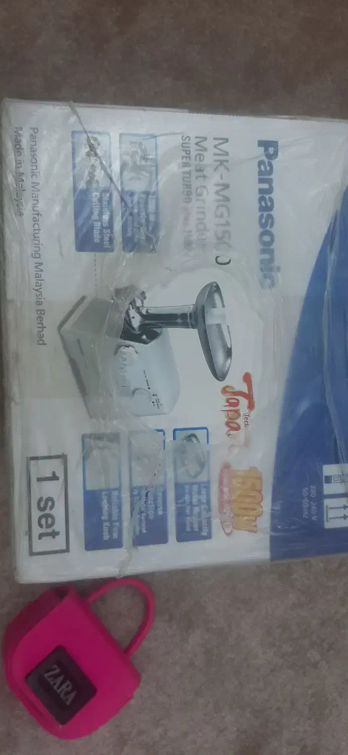 چرخ گوشت|سایر لوازم برقی|میناب, |دیوار