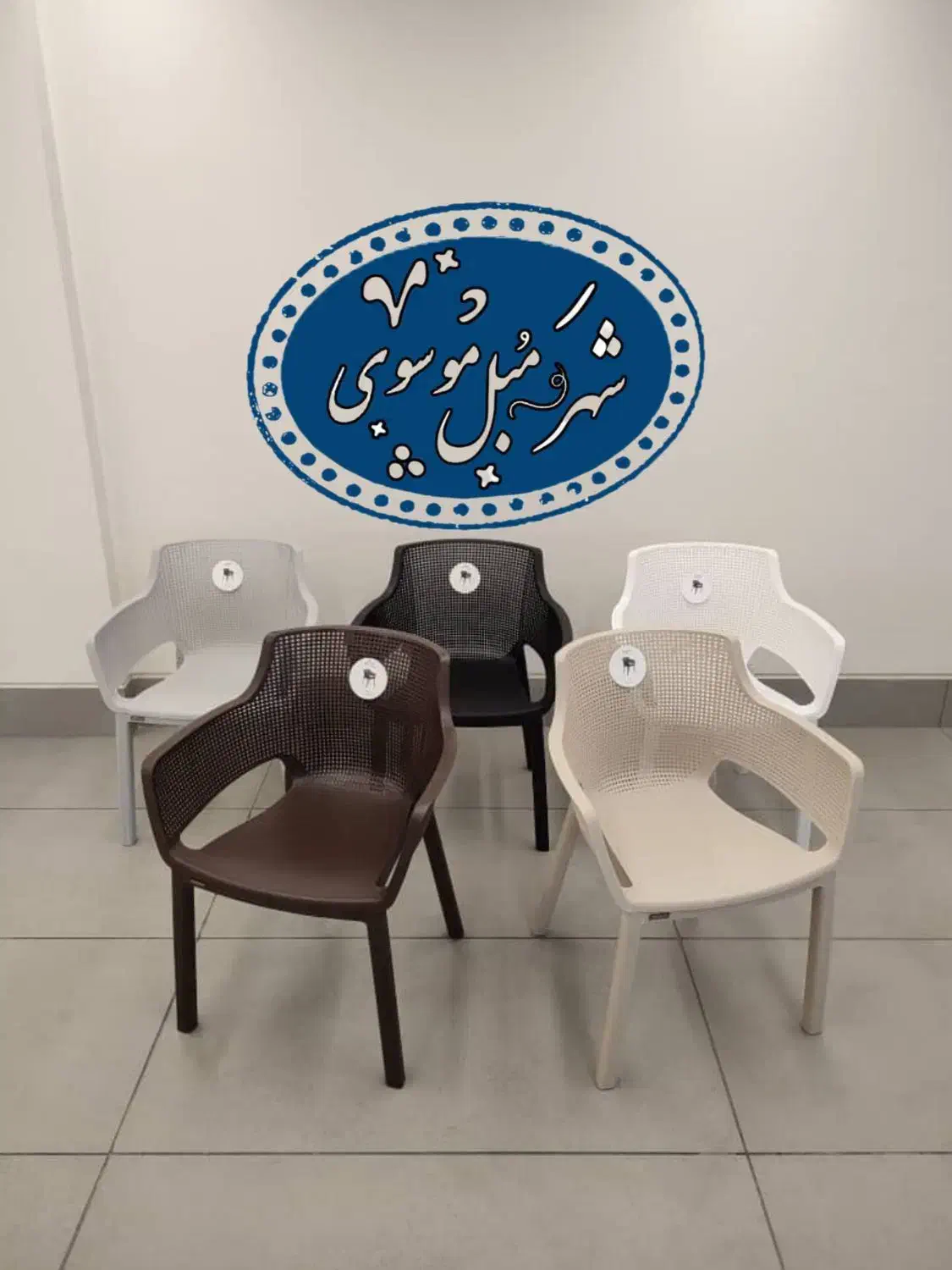 صندلی پلاستیکی صندلی کافه/طرحtyu8r0re3کرج قزلحصار|میز و صندلی غذاخوری|کرج, شهرک سهرابیه|دیوار