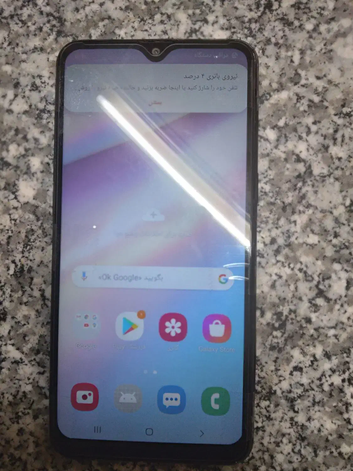 گوشی a10s|موبایل|ملایر, |دیوار