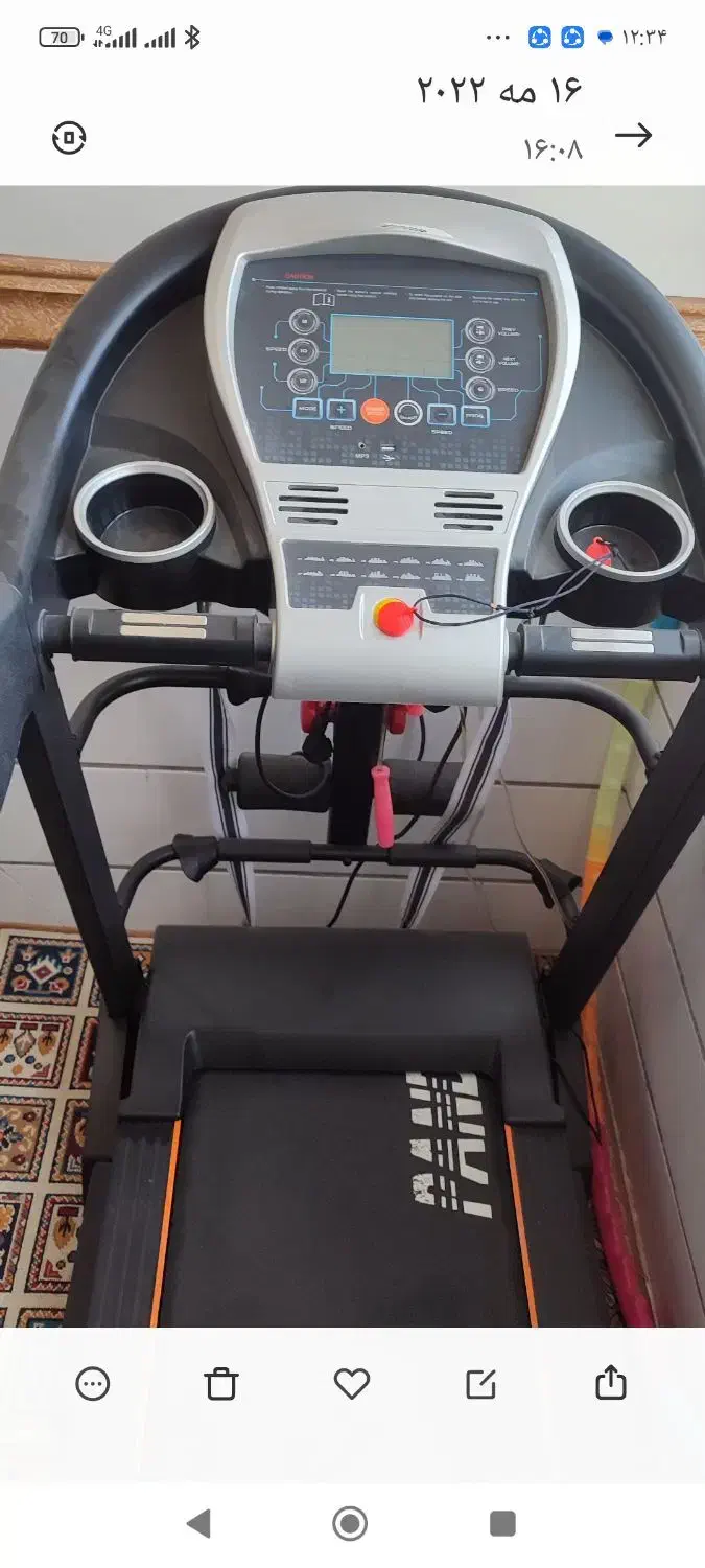 تردمیل|تجهیزات ورزشی|خمین, |دیوار