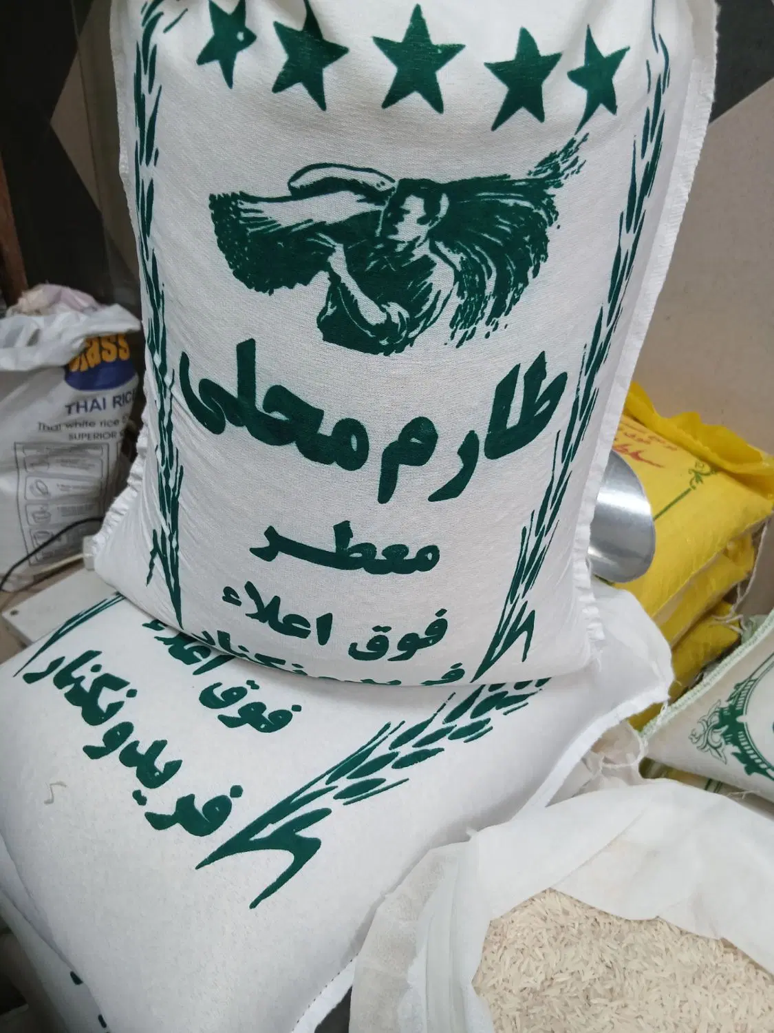 برنج|خوردنی و آشامیدنی|ملایر, |دیوار