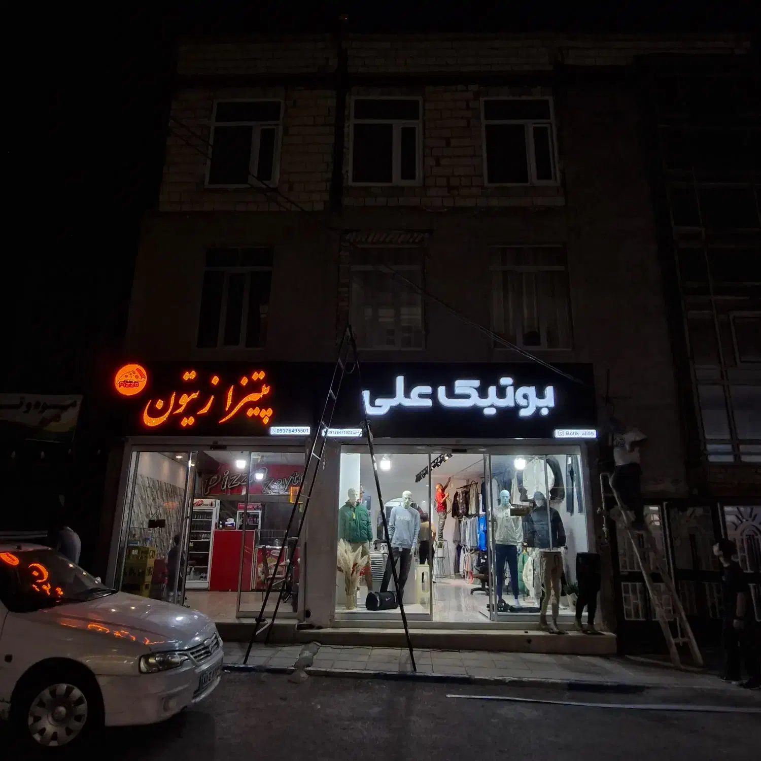 تابلو سازی چنلیوم چلنیوم ال ای دی تابو چلنیوم led|خدمات پیشه و مهارت|اراک, |دیوار