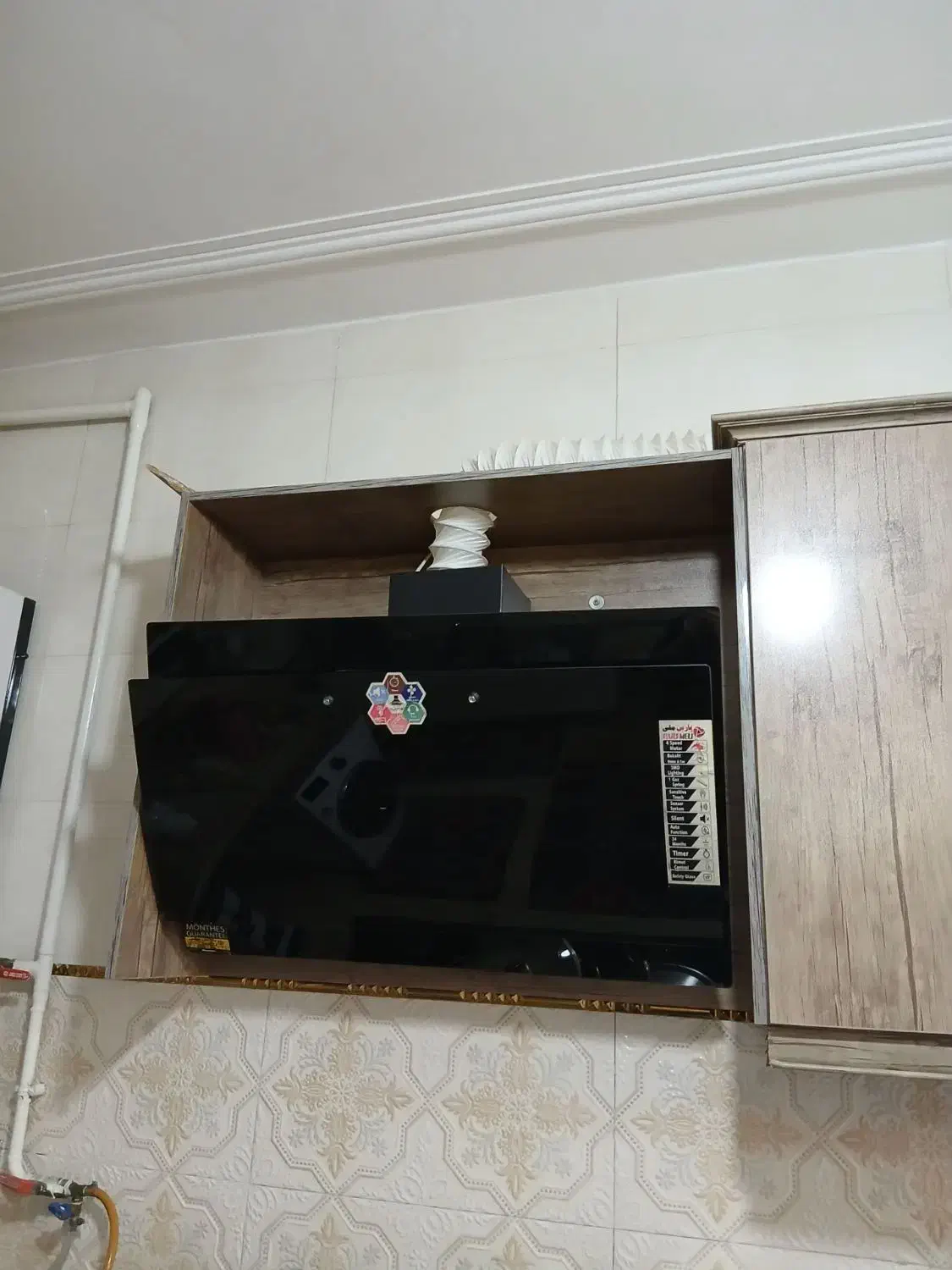 هود|هود|کرمانشاه, |دیوار