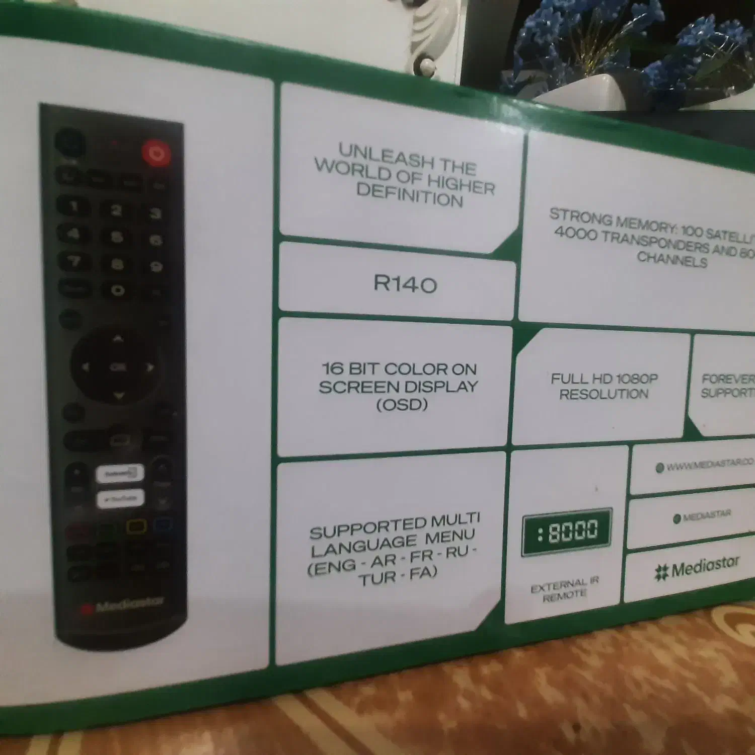 گیرنده‌‌‌خارجی‌سری‌جدیدفول‌ HDپشت‌تلویزیونی‌|صوتی و تصویری|رشت, دیانتی|دیوار