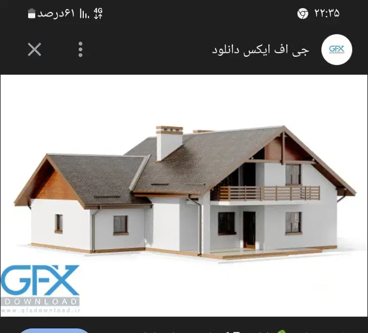 سوئیت اجاره ای روزانه|اجارهٔ کوتاهمدت آپارتمان و سوئیت|ایذه, |دیوار