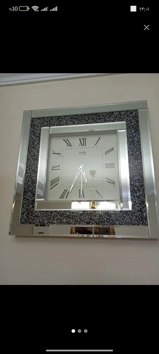 ساعت شیک نو|ساعت دیواری و تزئینی|پاکدشت, پاکدشت (مامازند)|دیوار