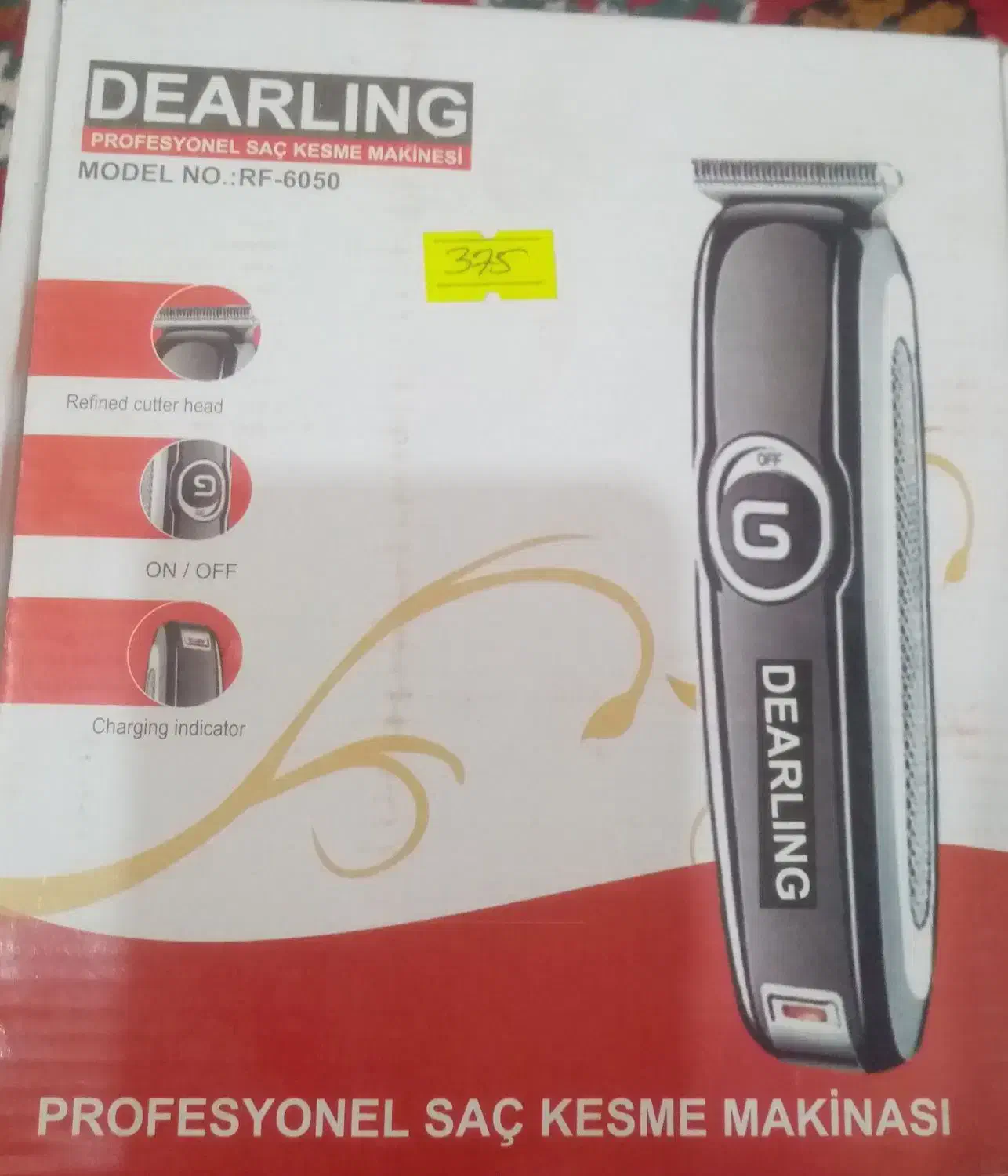 ماشین اصلاح و ریش تراش برقی شارژی(اصل)|آرایشی، بهداشتی، درمانی|آران و بیدگل, |دیوار