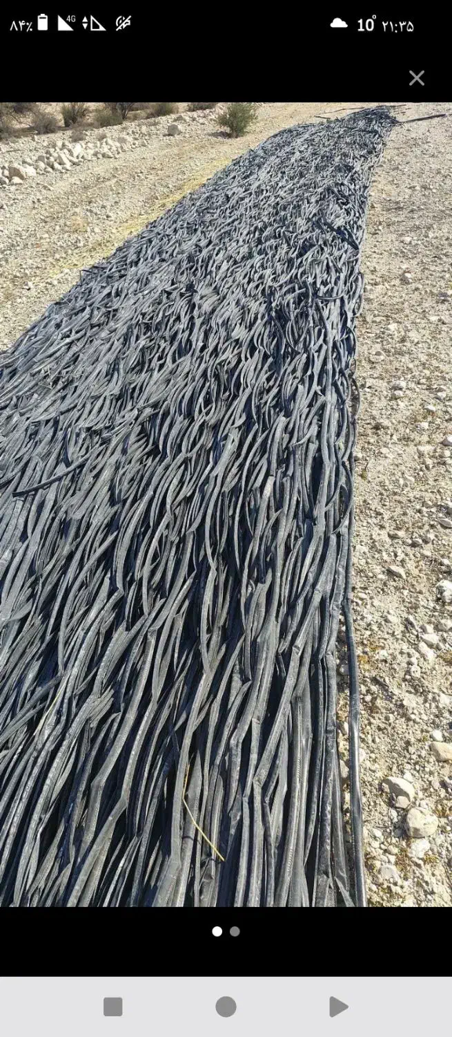 خریدار نوارقطره تیپ ضایعاتی|فعالیت داوطلبانه|کازرون, |دیوار