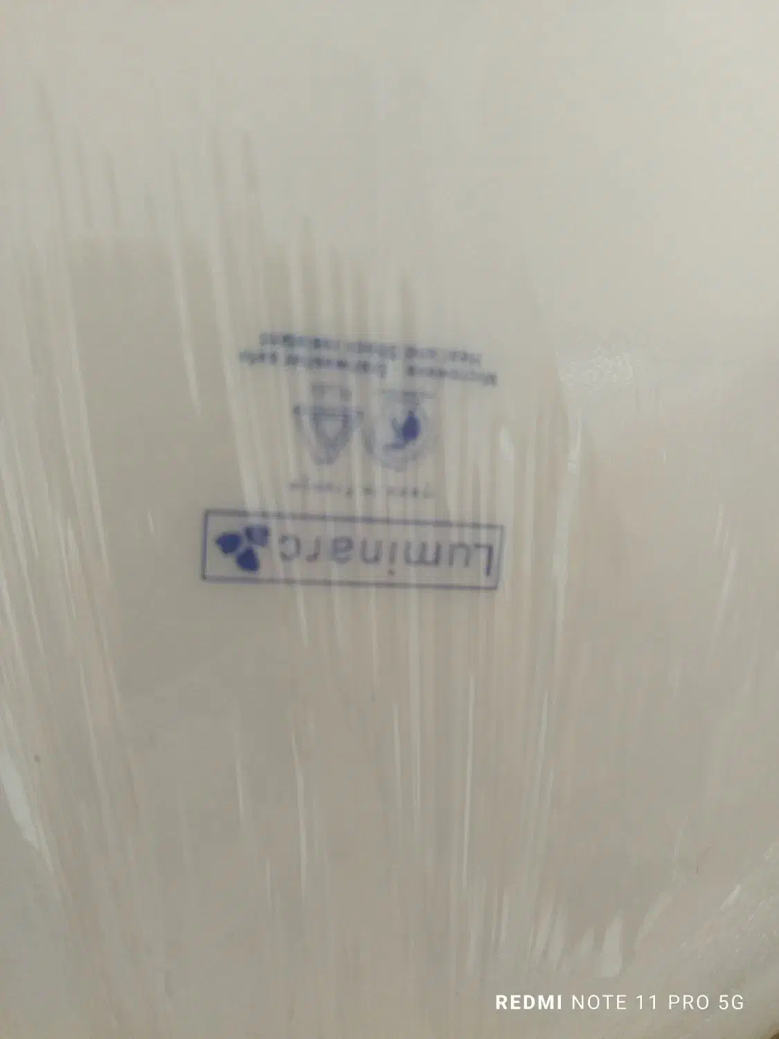 چینی آرکوپال|ظروف سرو و پذیرایی|پاکدشت, پارچین|دیوار