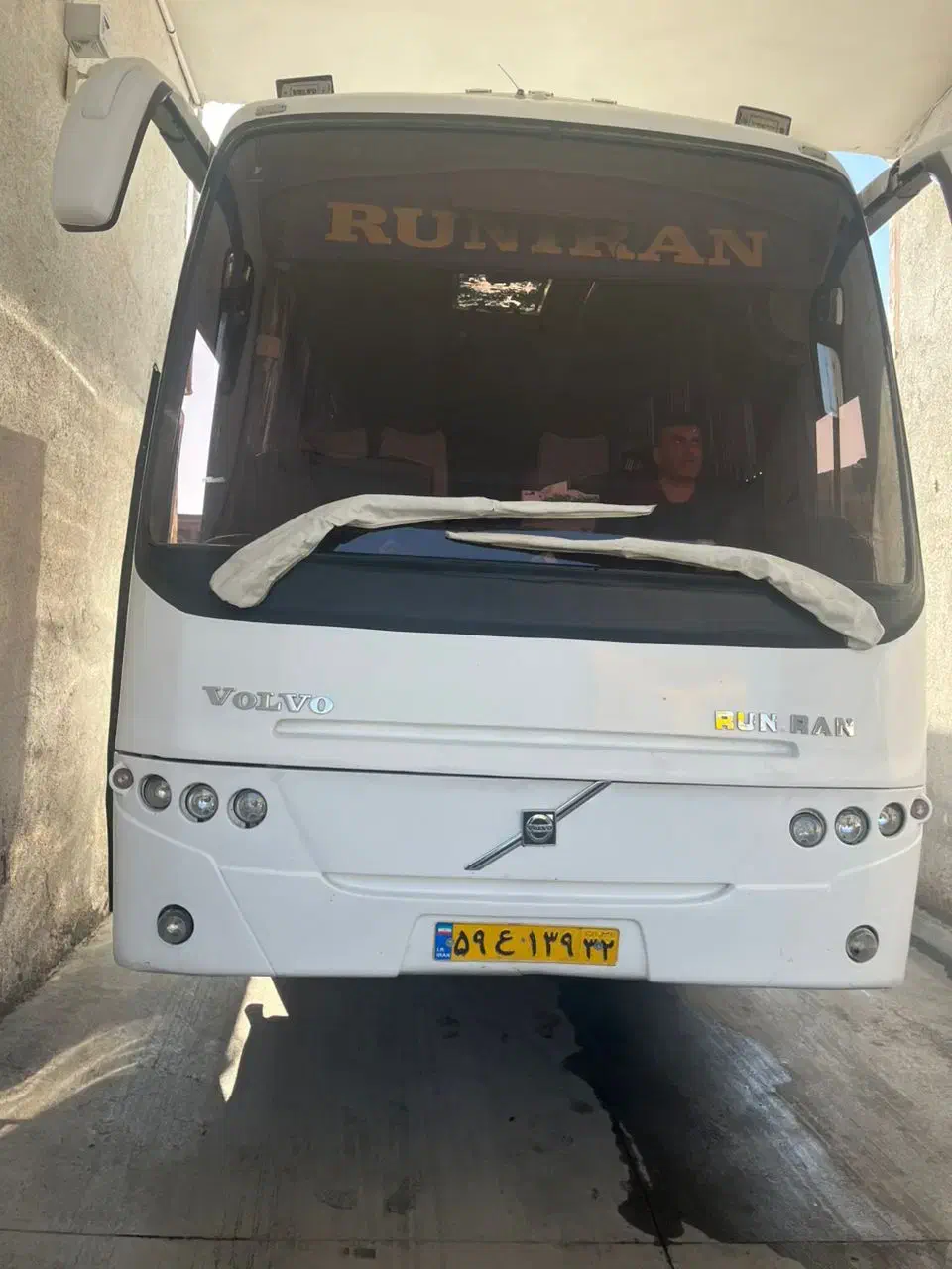 بلیط اتوبوس|بلیت اتوبوس، مترو، قطار|مشهد, ترمینال|دیوار