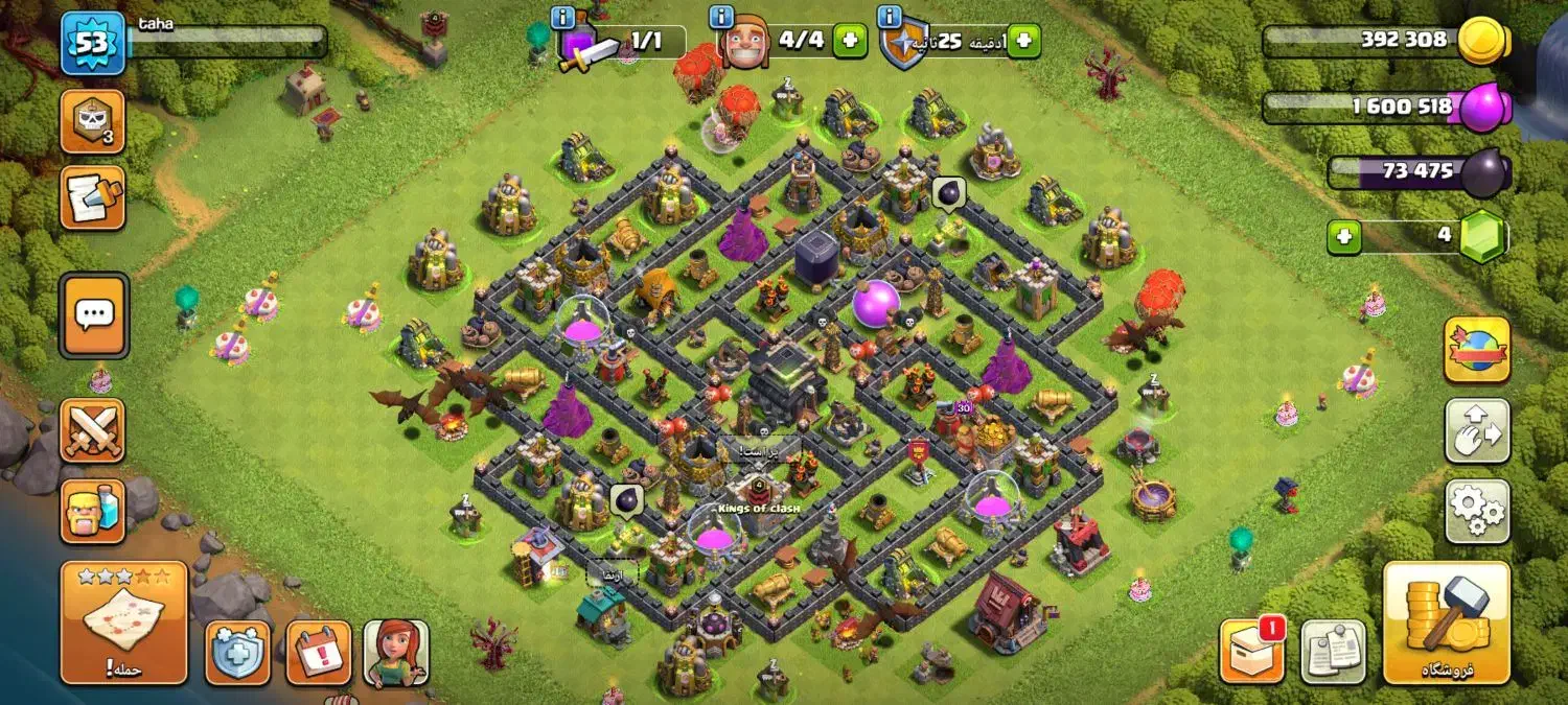 3 تا اکانت کلش تانهال 9 مکس فقط 335 تومن|کنسول، بازی ویدئویی و آنلاین|تبریز, |دیوار