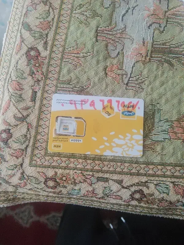 فروش سیم کارت ایرانسل|سیمکارت|کرج, فاز ۳ گوهردشت|دیوار