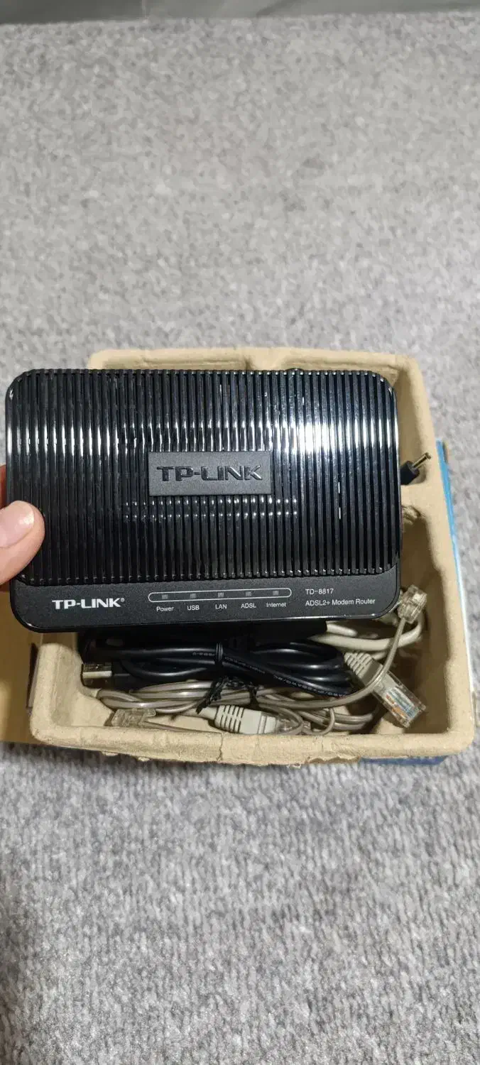 مودم|مودم و تجهیزات شبکه|آران و بیدگل, |دیوار